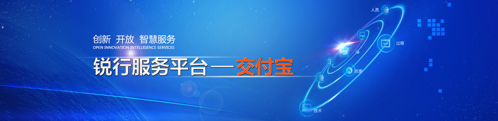 中国·88858cc永利(股份)有限公司-官方网站