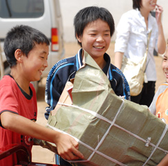 中国·88858cc永利(股份)有限公司-官方网站