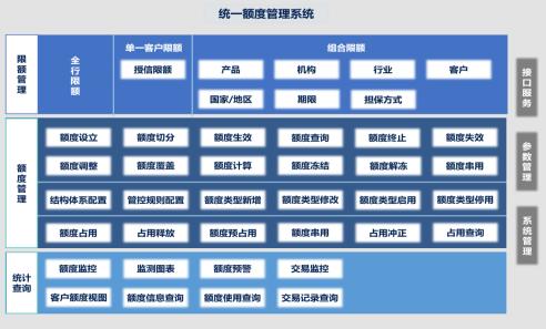中国·88858cc永利(股份)有限公司-官方网站